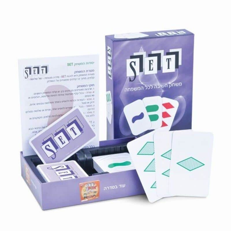 SET - סט