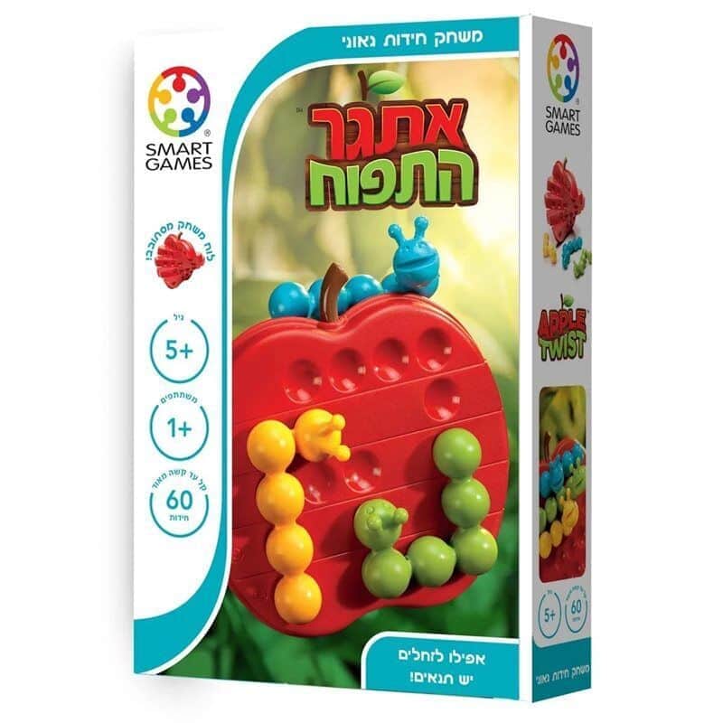 אתגר התפוח