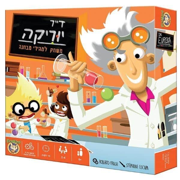 דר יוריקה