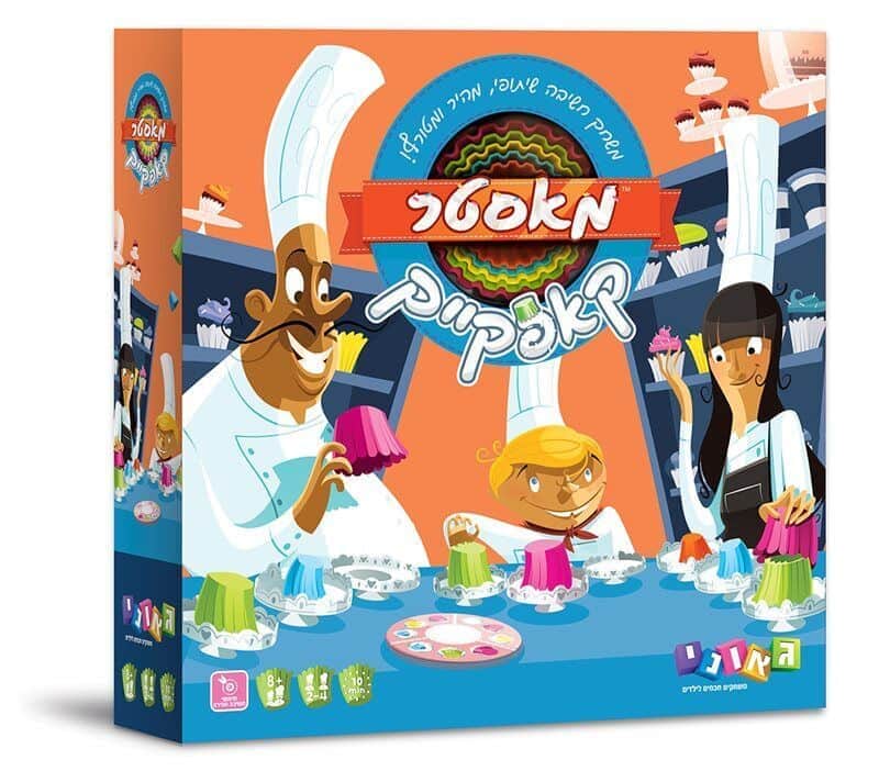 מאסטר קאפקייק