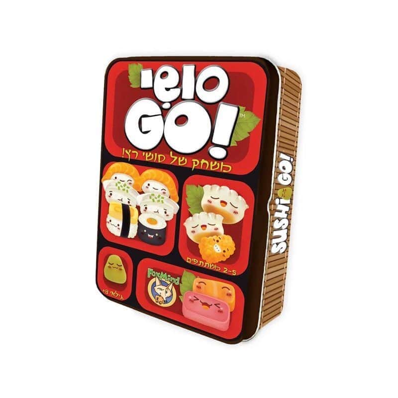 סושי גו