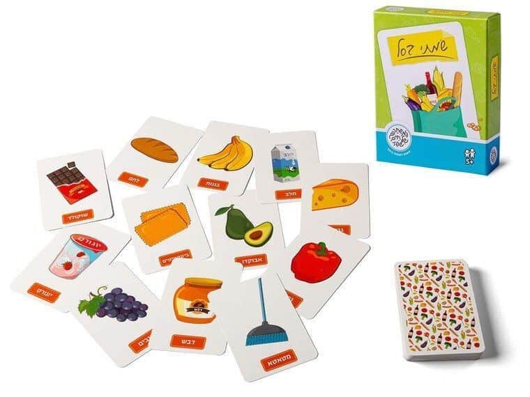 שמתי בסל | משחק קלפים