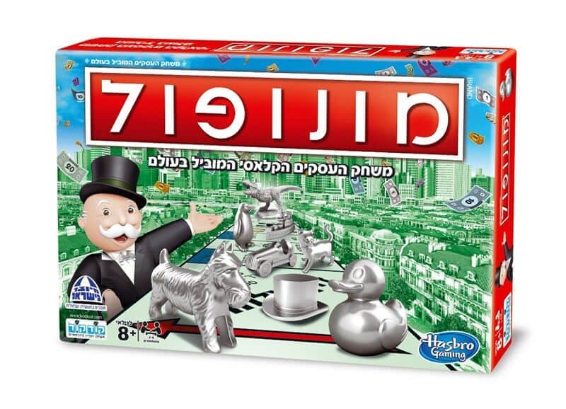 מונופול קלאסי 2023