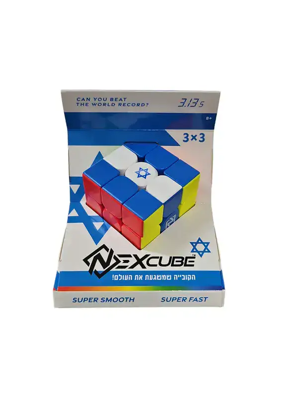 קוביה הונגרית 3X3 עם דגל ישראל | Nexcube