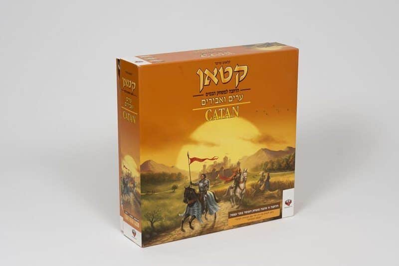 קטאן ערים ואבירים