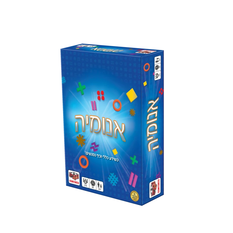 אנומיה - כחול