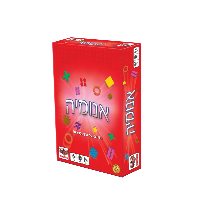 אנומיה - אדום