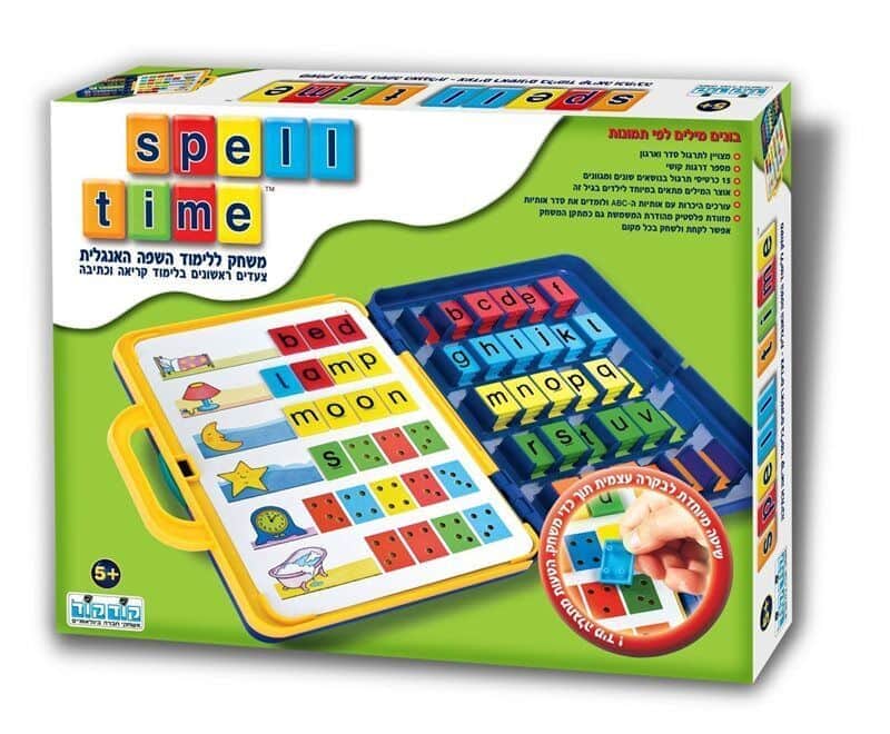 SPELL TIME-English עת לאיית - אנגלית