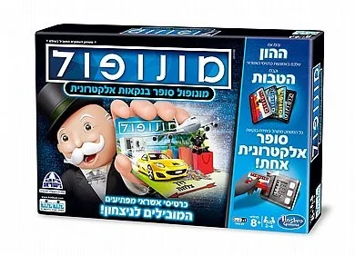 מונופול סופר בנקאות אלקטרונית