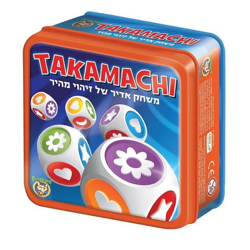 טקאמצי
