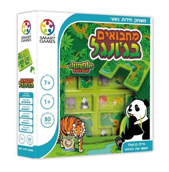 מחבואים בגונגל
