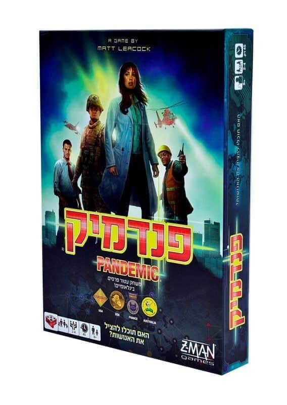 פנדמיק