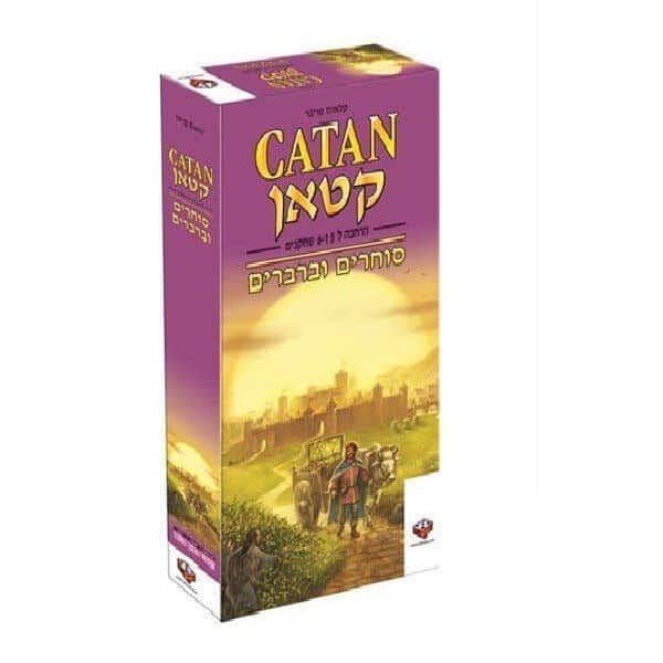 קטאן סוחרים וברברים הרחבת 5-6 שחקנים