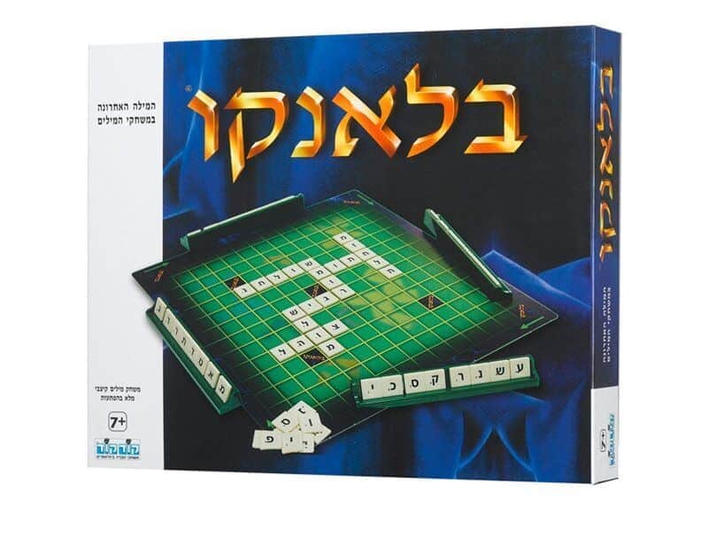 בלאנקו