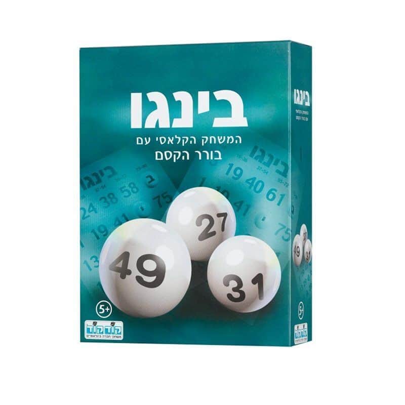 בינגו