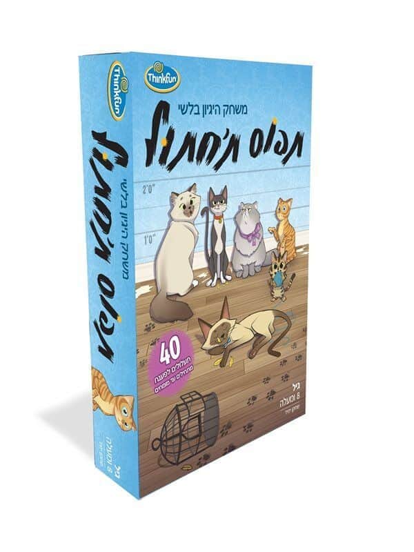 תפוס תחתול