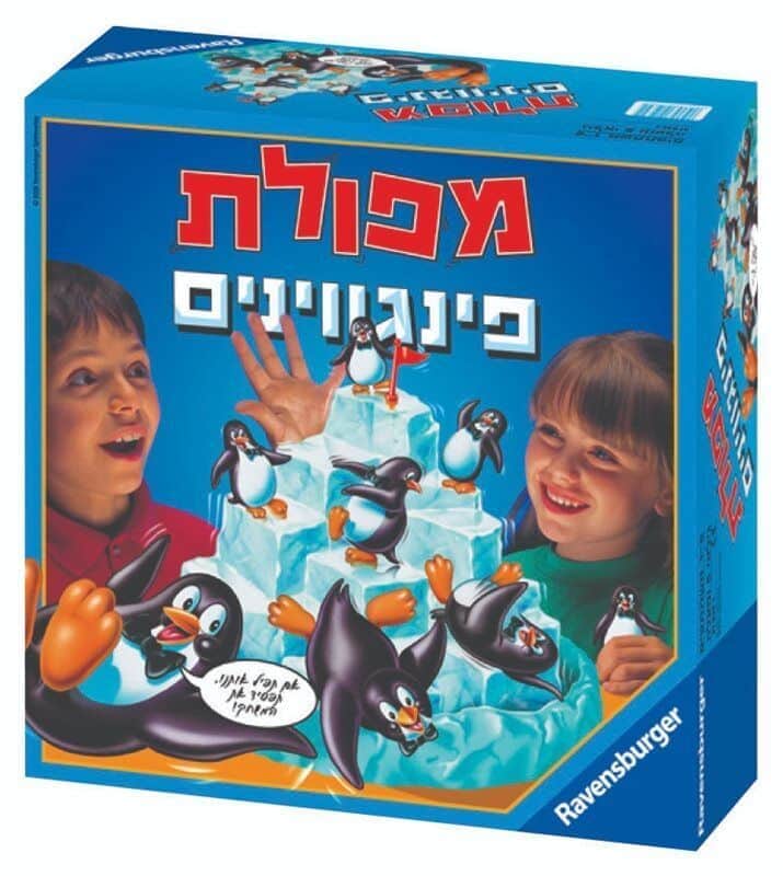 מפולת פינגווינים