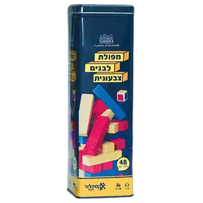 מפולת לבנים צבעונית אריזת מתכת