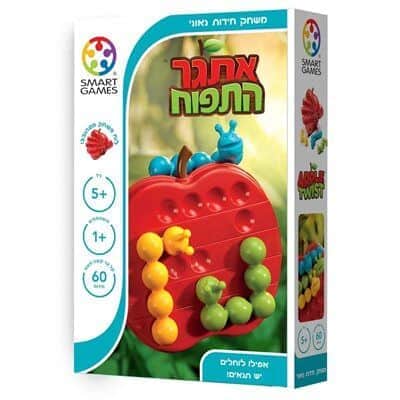אתגר התפוח