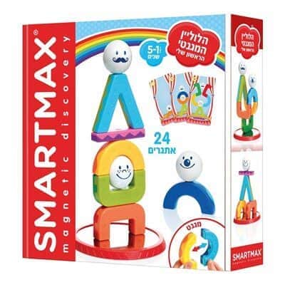 סמארטמקס הלוליין המגנטי הראשון שלי |SmartMax
