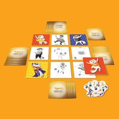 כראמל+ויש רצף מנצח