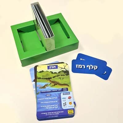 10 מי יודע? ממלכת החיות