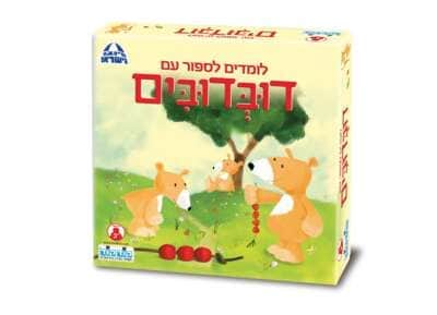 דובדובים