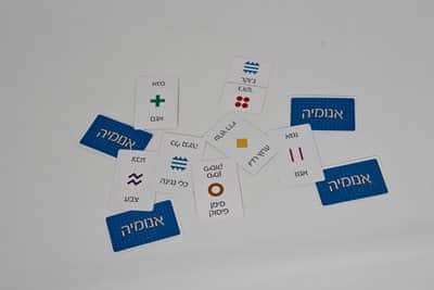 אנומיה - אדום