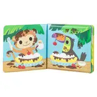 ספרון קסם לאמבטיה ג'ונגל