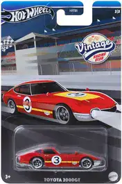 מכונית הוט ווילס וינטג' |Hot Wheels
