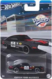מכונית הוט ווילס וינטג' |Hot Wheels