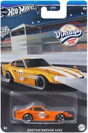 מכונית הוט ווילס וינטג' |Hot Wheels
