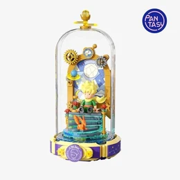 הרכבה Little Prince- סדרת הנצח שער הכוכבים הנסיך הקטן | Pantasy