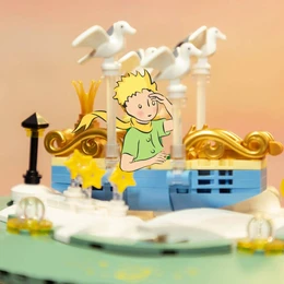 הרכבה Little Prince- שעון החול הנסיך הקטן | Pantasy
