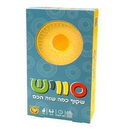 Swish-סוויש