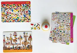 דינג דינג בפעמון | I SPY