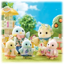 משפ' סילבניאן | משפחת ציפורים