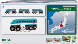 רכבת יפנית שינקנסן סדרה E5 היאבוסה | בריו BRIO
