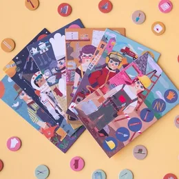 לוטו אני רוצה להיות - מקצועות | Londji