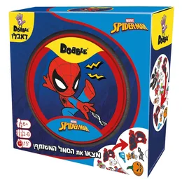 דאבל ספיידרמן