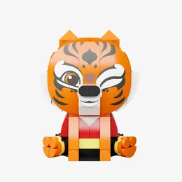 ערכת הרכבה Sitting Baby Tigress | Pantasy