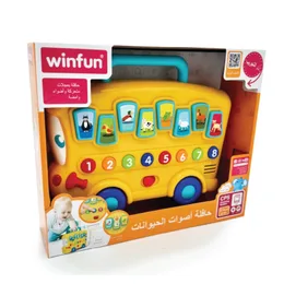 אוטובוס חיות וצלילים דובר ערבית | WIN FUN