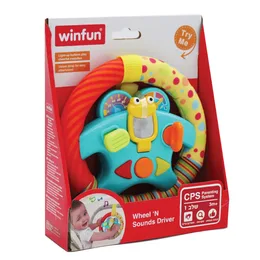 הגה קולות לעגלה | WIN FUN