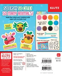 מסיבת החיות (חימר) | Klutz