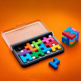 IQ QUUB | איי קיו קיוב