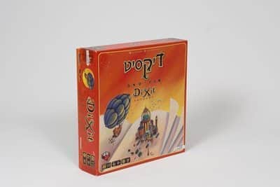 דיקסיט אודיסאה