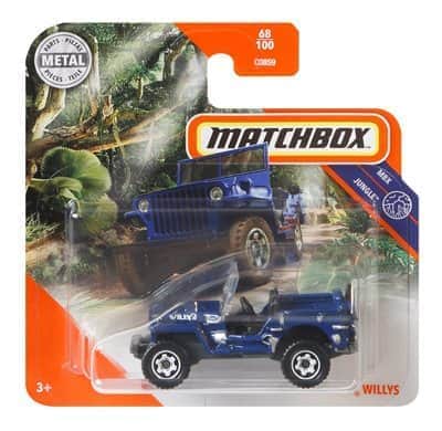מכונית מאטצ' בוקס אקספלורר | Matchbox