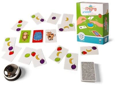 פיקולו אקסטרים