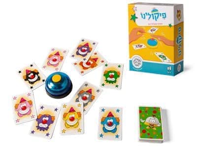 פיקולינו - משחקי שפיר