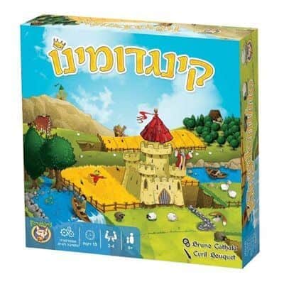 קינגדומינו